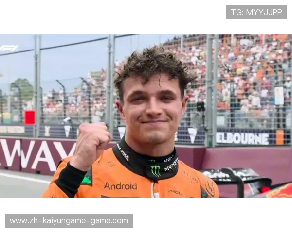 F1诺里斯操作精准训练大幅提升：引爆你的驾驶潜能