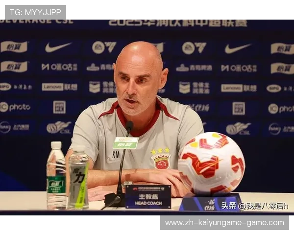 上海海港外援依旧强势，卫冕不止是梦想