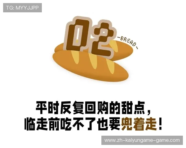 大爷不愧大爷,直接兜着走,大爷不愧大爷,直接兜着走的句子 大爷不愧大爷,直接兜着走,大爷不愧大爷,直接兜着走的句子